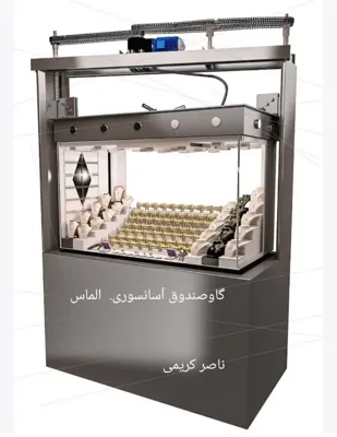 ساخت گاوصندوق اسانسوری طلافروشی درتهران