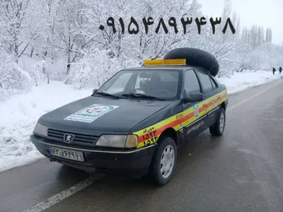 امداد خودرو بجنورد ؛ مکانیک سیار خودرو در بجنورد 