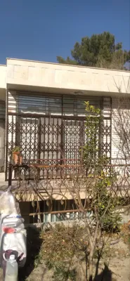 اصفهان حفاظ سپاهان 