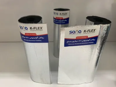 عایق های الاستومری لوله با روکش آلومینیوم 130 و 230 میکرون سانا عایق