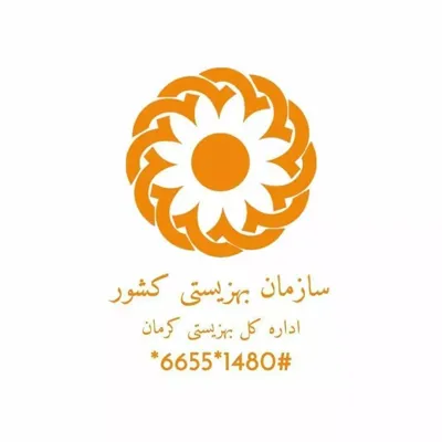 سید مسلم تقوی دانا