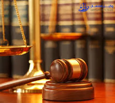 بهترین وکیل در تهران 