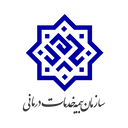 موسسه خدمات