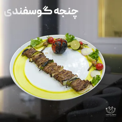  بهترین محل برای قرار کاری با غذا در بروجن