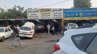 امداد خودرو فوری در شهرک غرب