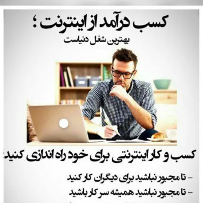 فاطمه دلاور