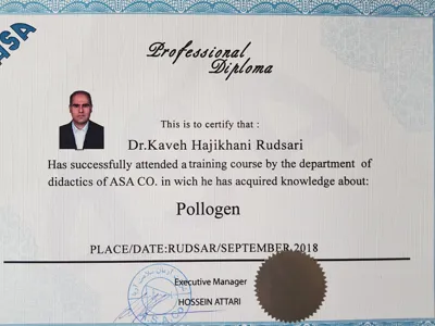 دکتر کاوه حاجی خا نی