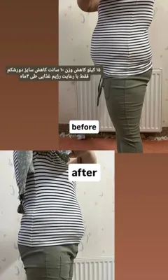 مشاور کاهش وزن و لاغری