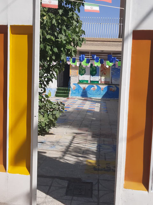 آموزشگاه تخصصی زبان انگلیسی در اصفهان
