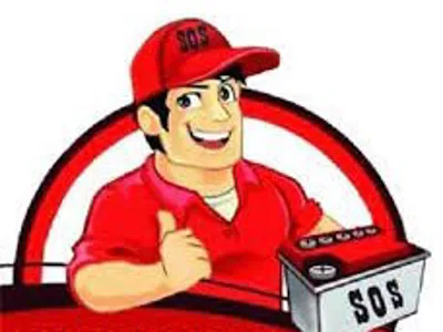 امدادباتری بوبهن