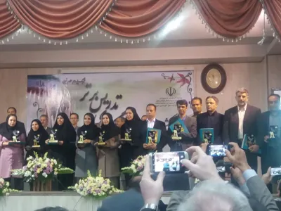 آموزش فیزیک کنکور و نهایی در تهران