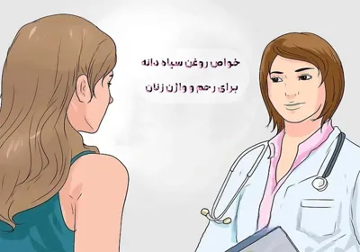 ماساژ ارامش بخش در اصفهان