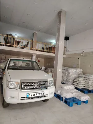 واحد صنفی بنکداری و پخش مواد غذایی پروتئین گستر جنوبشرق