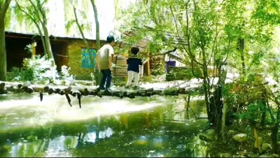 پارک بازی کودکان