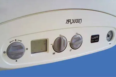 ننایندگی تعمیر پکیج ایران رادیاتور در اردبیل