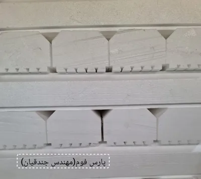 بلوک فوم و یونولیت ساختمانی 