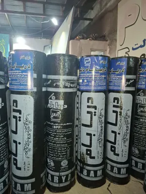 نصب ایزوگام در کرج