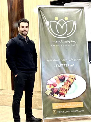 کبابی با گوشت تازه در بروجن