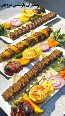 رستوران پارسیس