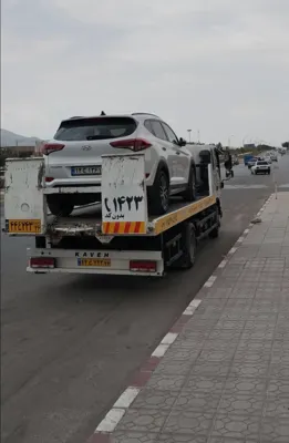 حمل خودرو خارجی با کفی