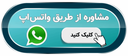 &nbsp; &nbsp;تولید کننده پوشاک زنانه اسپرت در تهران