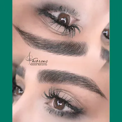 فیبروز اصفهان 