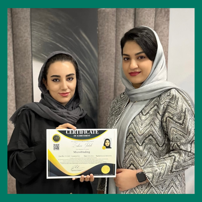 فیبروز اصفهان 