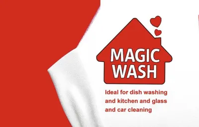 پخش دستمال میکروفایبر