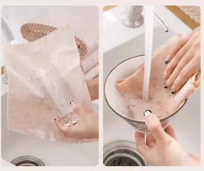 ویژگی مجیک واش