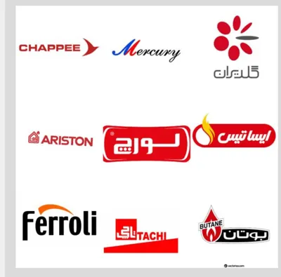 سرویس پکیج بوتان در آمل