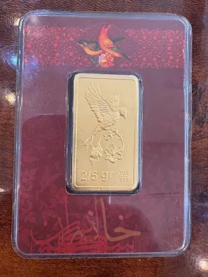 شمش 2.5 گرمی عیار 24
بهترین سکه فروشی کرمان