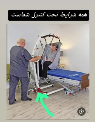 بالابر بیمار در تهران