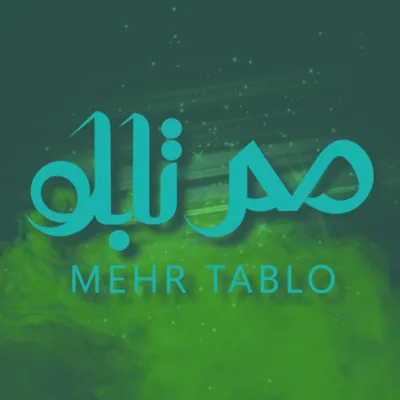 تابلو سازی در اصفهان