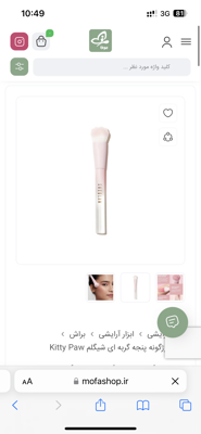 مهندسی صنایع