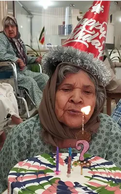 سرای سالمندان مجد اردکان