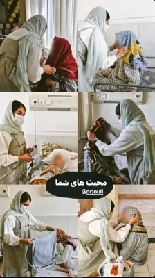 بازدید بلاگرها