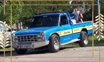 امداد خودرو به موقع در بروجرد