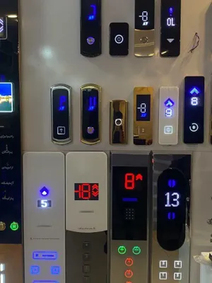 شاسی های  آسانسور با تلفن