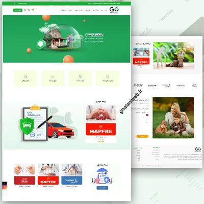 قیمت سایت وردپرس