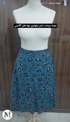 آموزشگاه خیاطی و مزون در شرق تهران