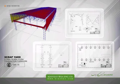 مشاور طراحی نظارت اجرای پروژه های صنعتی ومسکونی  