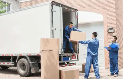 باربری پاسداران