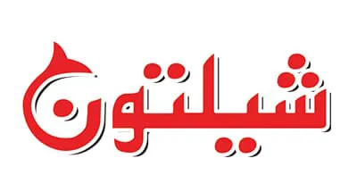 نماینده فروش و پخش محصولات شیلتون