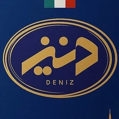 نماینده انحصاری ماکارونی دنیز