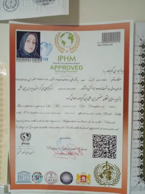 شکوفه سرابی