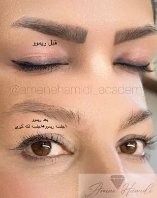 پاک کردن خط چشم قدیمی