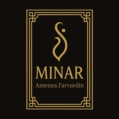 آمنه فروردین