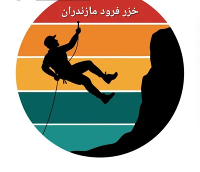 آب بندی نما ساختمان گیلان