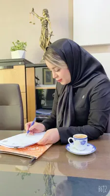 وکیل ثبت نام در اصفهان