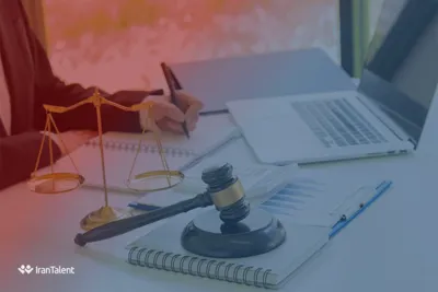 وکیل مجرب تغییر نام در اصفهان